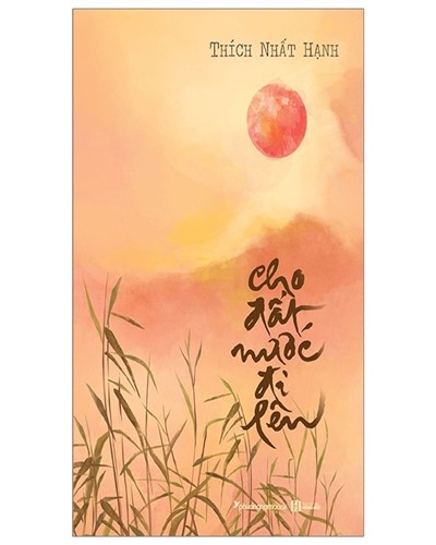 Nhà xuất bản tổng hợp